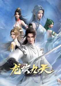 机械心跳 机战番推荐