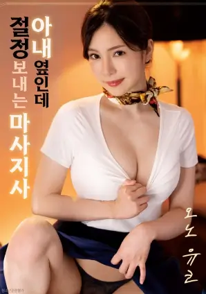 重生之我在旧巷开面馆 短剧推荐